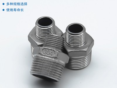 304不銹鋼異徑六角絲外螺紋對絲消防水暖燃氣管件316變徑外絲接頭