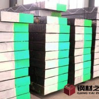 *一勝百s136h模具鋼 一勝百s136模具鋼 進口S136模具鋼