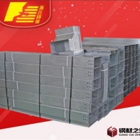 電纜橋架生產