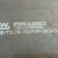 NM400耐磨板是高強度耐磨鋼板，其具有較高的抗磨損能力，布氏硬度值達到400 HBW