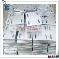 上海幕墻鍍鋅預(yù)埋板價(jià)格 鍍鋅角碼規(guī)格 幕墻緊固件膨脹栓規(guī)格