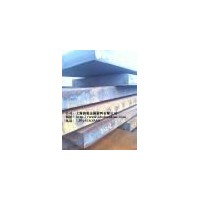 橋梁板，Q235qC,Q345qC,Q370qC,Q420qC,等