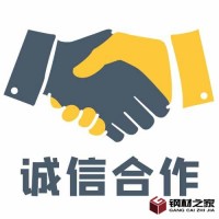 異型鋼管批發