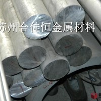 17CrMnBH 結構鋼產地/廠家：