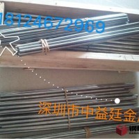 P10鎢鋼 硬度可以達(dá)到89 95HRA，正因如此，鎢鋼的產(chǎn)品 常見(jiàn)的有鎢鋼手表），具有不易被磨損，堅(jiān)硬不怕退火，但質(zhì)脆的特性