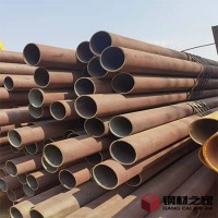無縫管廠價批發