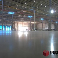 內(nèi)蒙NFJ金屬防靜電不發(fā)火材料廠家直銷,質(zhì)量**,價(jià)格優(yōu)惠,誠(chéng)信經(jīng)營(yíng)