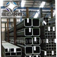 供應(yīng)高頻焊方管、Q345B直縫方形管管、低合金方矩管