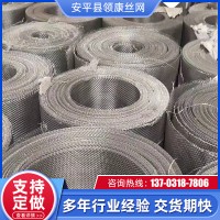304不銹鋼席型網(wǎng) 分條過(guò)濾網(wǎng)供應(yīng)6-400目平紋網(wǎng)1-2.5米寬編織網(wǎng)