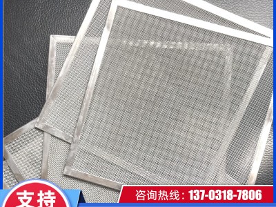 不銹鋼過濾筒 沖孔筒 過濾網筒 包邊過濾網筒 不銹鋼過濾網深加工