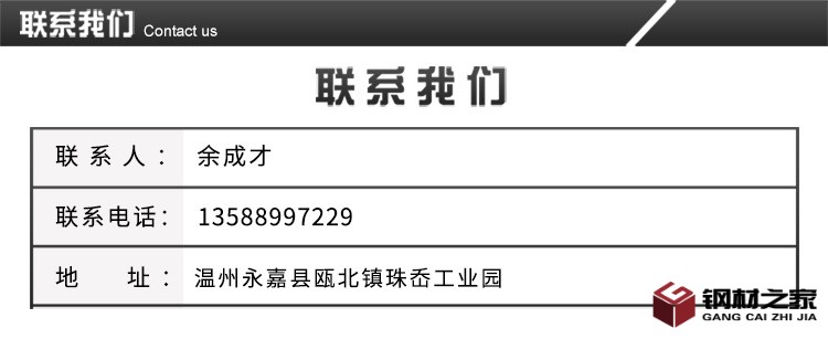 內頁_04