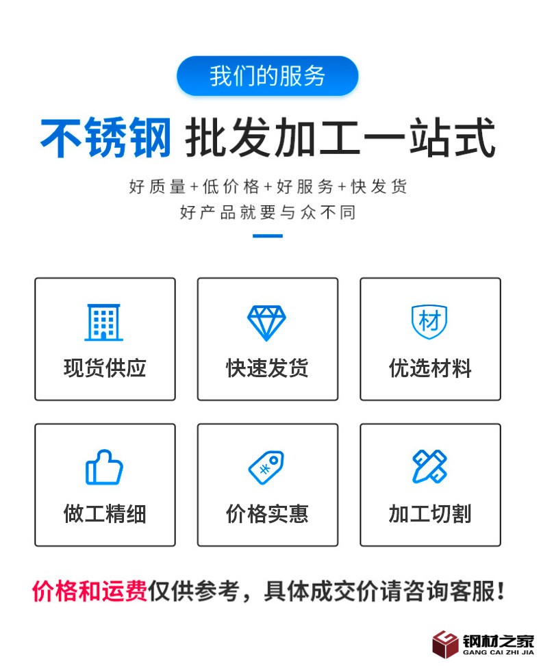 豐麗達_03.jpg