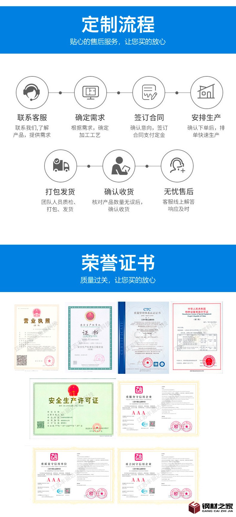 豐麗達_09.jpg
