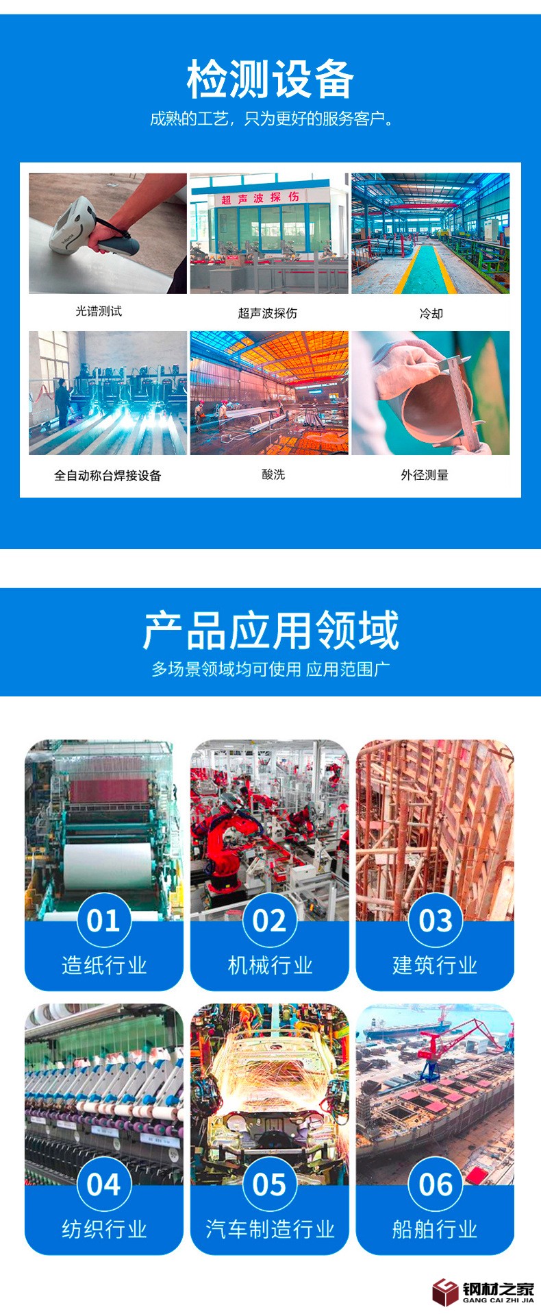 豐麗達_01.jpg