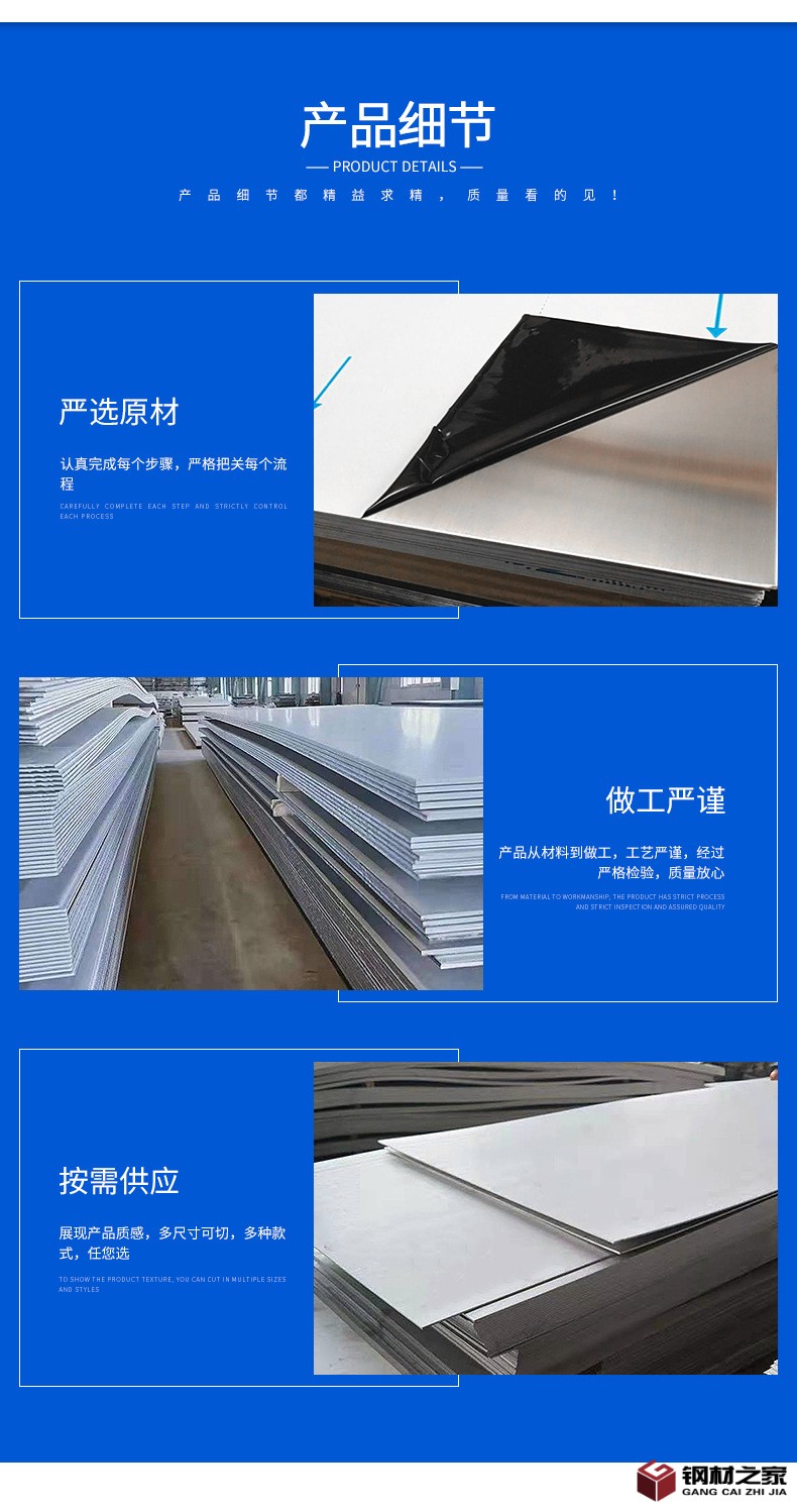 基礎(chǔ)詳情3_04