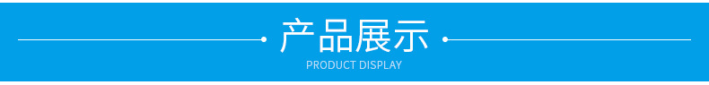 旋轉式背栓內頁_06