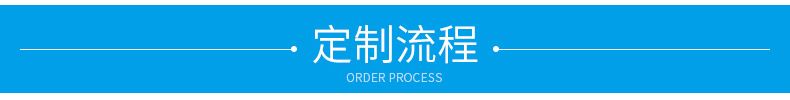 旋轉式背栓內頁_12