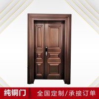 別墅大門鑄鋁門家用防盜門銅門入戶門農村自建房大門隔音進戶