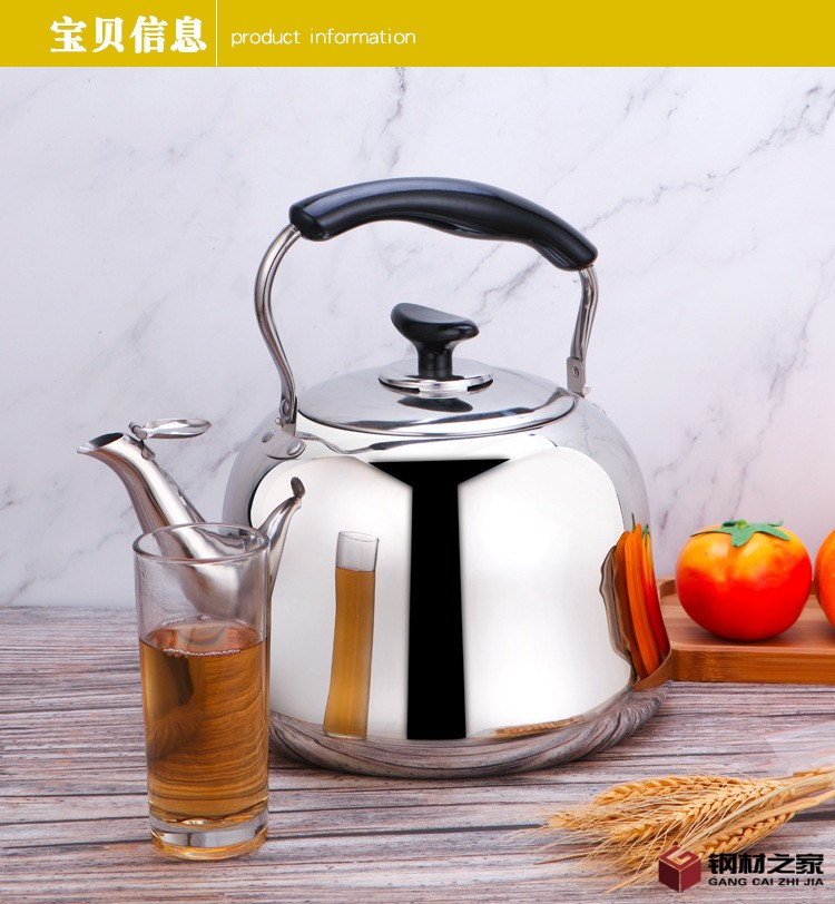 鳴音水壺詳情_08.jpg