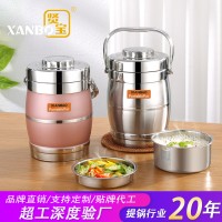 不銹鋼保溫飯盒雙層真空提鍋大容量菜湯分格飯桶學生便攜便當餐盒
