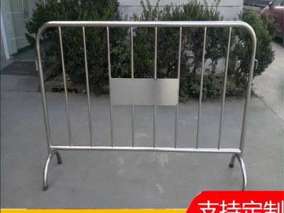 304不銹鋼鐵馬護欄圍隔離萬達超市地鐵高鐵學校雙面logo排隊加厚
