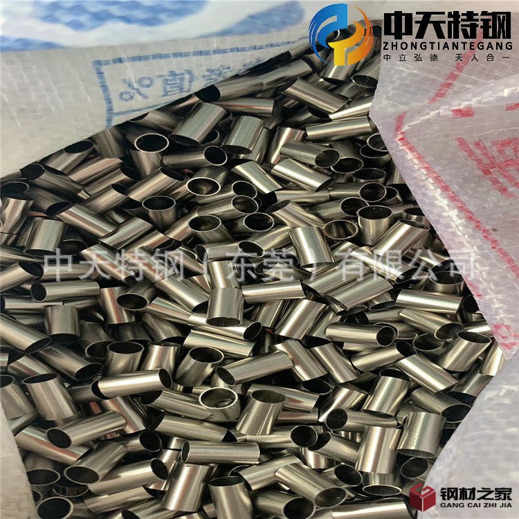 中天實拍圖 所見即所得