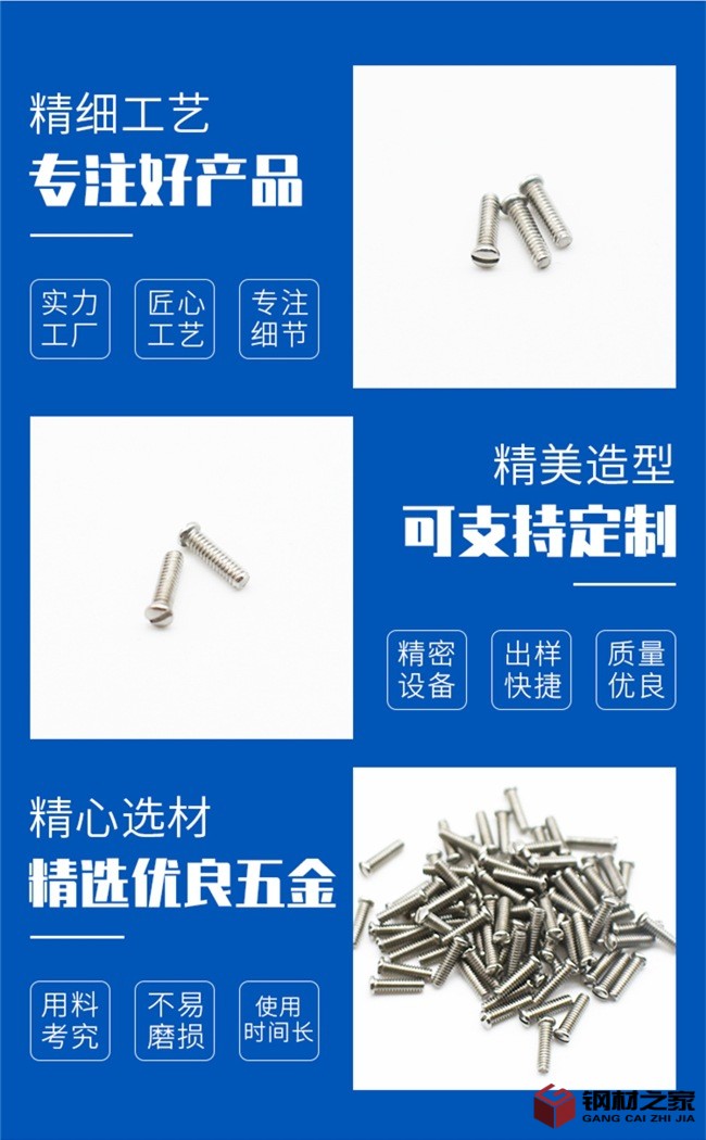 博明詳情頁_04.jpg