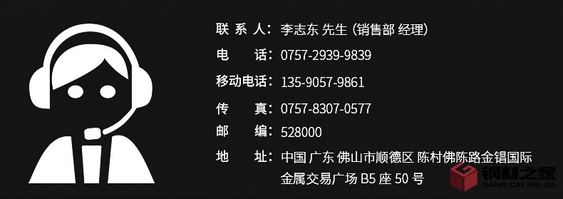 爆款內頁_16