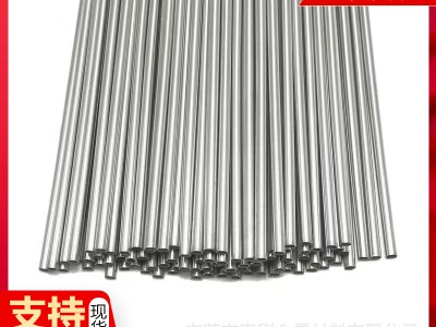 廠家批發(fā)304 201 316不銹鋼管激光加工不銹鋼毛細(xì)管加工量大從優(yōu)