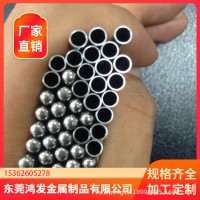 304不銹鋼毛細(xì)管 不銹鋼管 無縫管 薄壁管 316精密毛細(xì)管切割加工