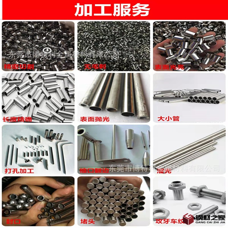 ab1fa784b337663ccf8d9f7648f108