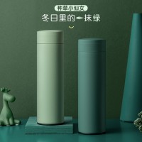 新款簡約316保溫杯不銹鋼橡膠漆便攜大容量創意馬卡龍杯子禮品杯