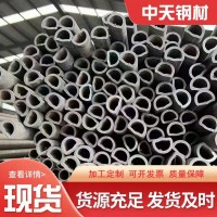 廠家供應異型方管矩異型管異型焊管螺旋焊管用于機械零部件、工具