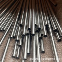 304不銹鋼毛細(xì)管2/3/4/5/6壁厚0.25mm精軋無縫不銹鋼圓管空氣壓縮