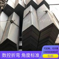 花紋板2MM3MM一10MM樓梯踏板鋪地防滑零割數控折彎金屬制品