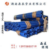 湖南郴州涂塑鋼管 涂塑復合鋼管價格 廠家直銷