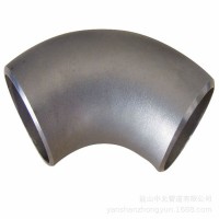 碳鋼無縫彎頭 90度國標(biāo)大口徑碳鋼彎頭 1.5倍碳鋼無縫焊接彎頭