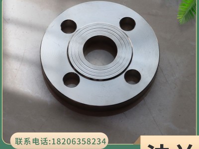 q235碳鋼法蘭 q235碳鋼法蘭毛坯 碳鋼法蘭生產廠家 廠家直發