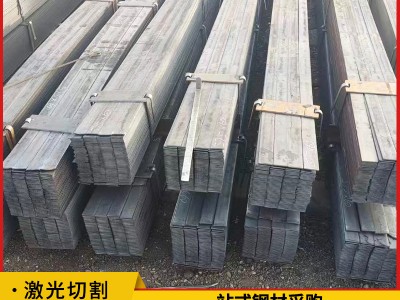 60Si2mn扁鋼65Mn 等離子切割建筑結構鍍鋅扁鋼 熱軋65Mn扁鋼