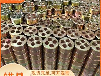 錨具廠家 鋼絞線錨具套件預應力錨具1孔-25多孔錨具工作夾片現貨