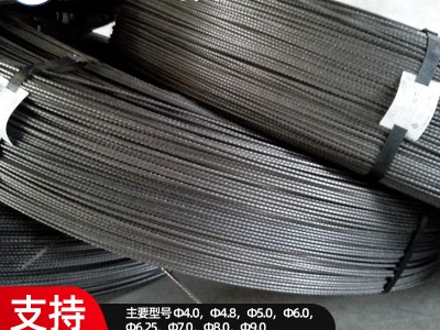 銷售高碳鋼預應力鋼絲 工程混凝土預應力鋼絲2.3-12調直截斷批發