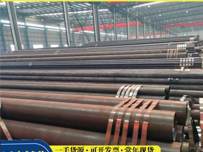 合金管 40cr 42crmo無縫鋼管5310高壓鍋爐無縫鋼管345e底溫管345d