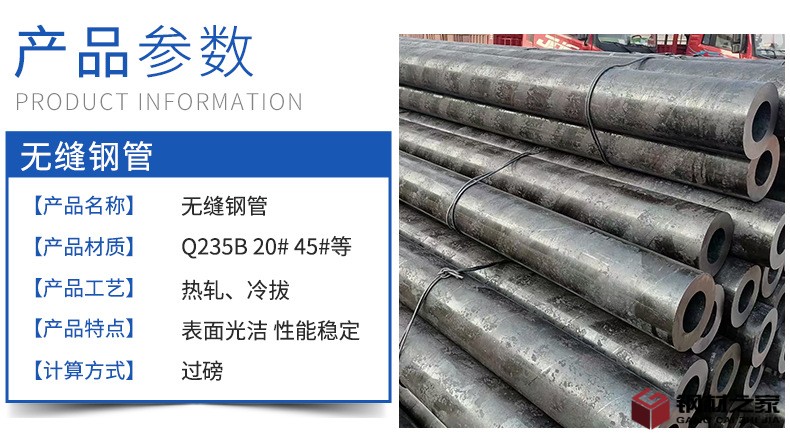 wufengfangjuguan--_05.png