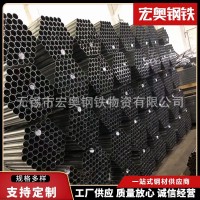 201 316不銹鋼管 不銹鋼無縫鋼管 不銹鋼焊管現(xiàn)貨供應(yīng)304不銹鋼管