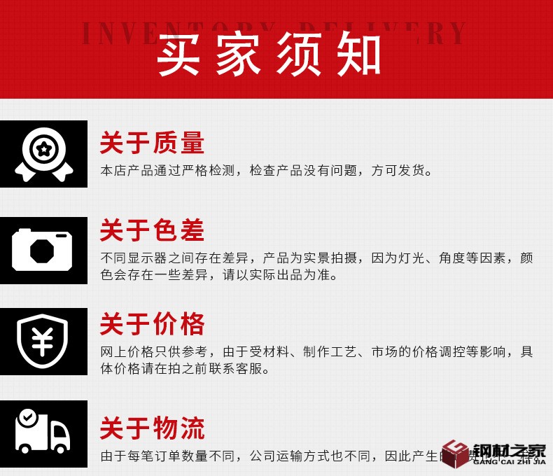 無縫管切割_06.jpg