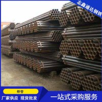 廠家批發鍍鋅無縫焊接管消防給水天然氣石油鍍鋅圓管直縫鍍鋅圓管