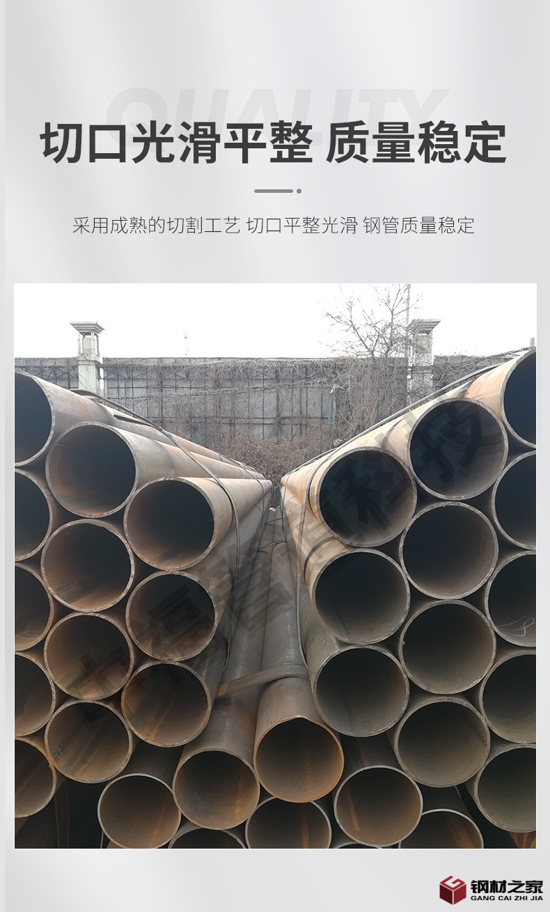 焊管詳情_04.jpg