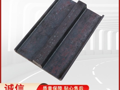 廠家批發供應 熱軋異型鋼 山形鋼