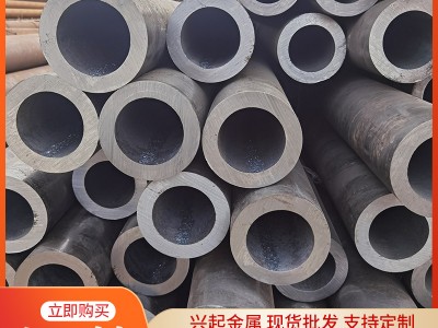 廠家供應20#無縫鋼管 45#厚壁無縫管 熱軋大口徑無縫 鋼管批發