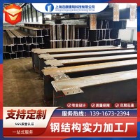 上海鋼結(jié)構(gòu)廠家生產(chǎn)加 工制作切割 型鋼拋丸機(jī) 防腐除銹拋砂機(jī)